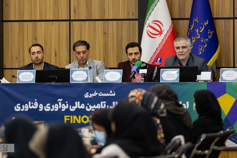 بازار تخصصی دانش‌بنیان در فرابورس ایران شکل می‌گیرد