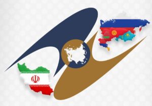 اتحادیه اقتصادی اوراسیا منطقه آزاد تجاری با ایران ایجاد می‌کند