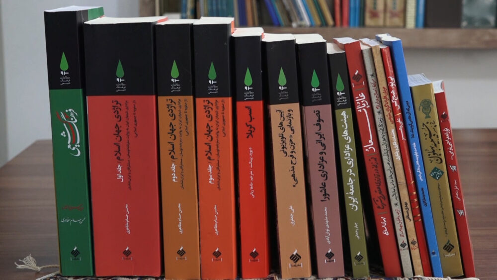 ایران در زمینه تولید کتاب‌های شیعه رتبه اول جهان را دارد
