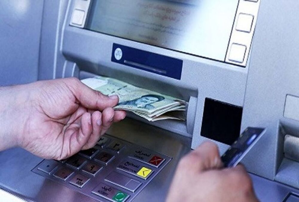 یارانه نقدی آبان ۱۴۰۴؛ زمان واریز و مبلغ دقیق