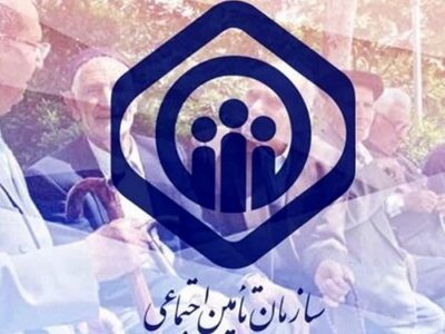 از امروز ثبت‌نام وام بازنشستگان آغاز می‌شود