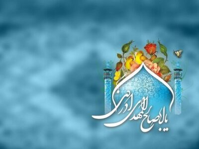 انتظار فرج از نیمه خرداد کشیم