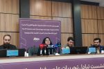 دعوت از دانشمندان برجسته مسلمان به حل مسائل علم و فناوری کشور می‌انجامد