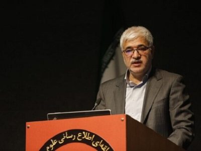 آخرین وضعیت علمی ایران و سکوهای «نان» و «دانا»