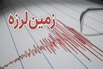 زمین‌لرزه ۵/۱ ریشتری در جمهوری آذربایجان را لرزاند