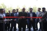 برج علم و فناوری استان فارس افتتاح شد