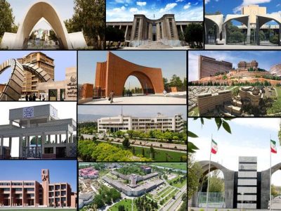 تعداد دانشگاه‌های ایران حاضر در رتبه‌بندی تایمز ۲۰۲۴ از ۶۵ به ۷۳ دانشگاه افزایش یافت