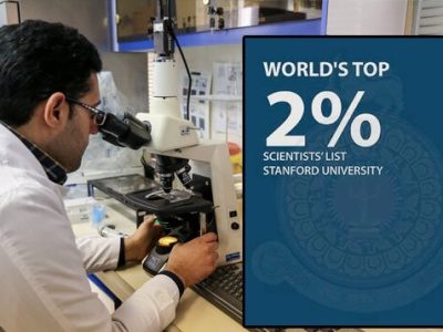 اسامی بیش از ۲ هزار دانشمندان ایرانی در فهرست پژوهشگران پراستناد دنیا