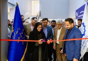 فعالیت نوآورانه ۲۰۰ نفر با افتتاح مرکز نوآوری و صنایع خلاق توان‌بخشی