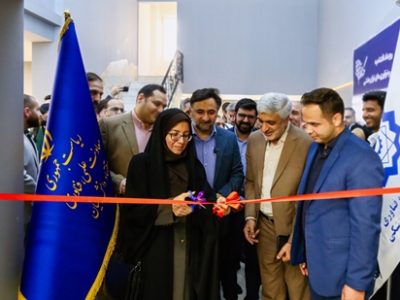 فعالیت نوآورانه ۲۰۰ نفر با افتتاح مرکز نوآوری و صنایع خلاق توان‌بخشی