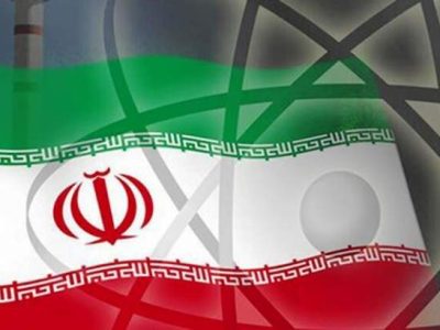 جداسازی و توسعه کاربرد ایزوتوپ‌های پایدار در سازمان انرژی اتمی ایران