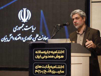 کارخانه نوآوری آزادی فعلاً تخلیه نمی‌شود