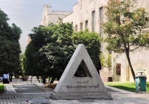 دانشکده مهندسی متالورژی دانشگاه تهران دارنده رتبه ۱۰۱-۱۵۰ جهانی شد