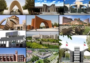 ۷۳ دانشگاه ایران مورد تایید وزارت آموزش عالی عراق است