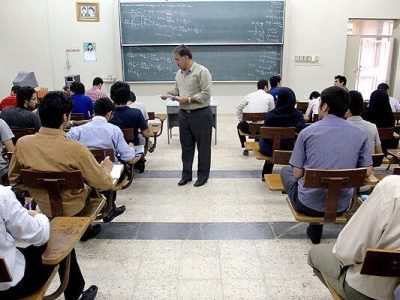 راه‌اندازی «جایزه کیفیت آموزش عالی» در دانشگاه تهران