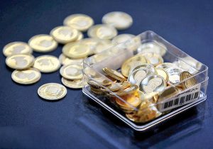 سکه های جدید بانک مرکزی وارد بازار می‌شود
