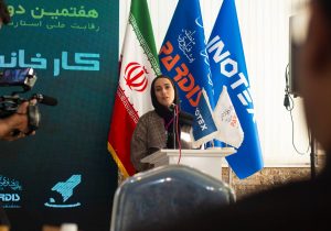 رویداد اینوتکس پیچ در کرمانشاه برگزار شد