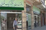 فعالیت ۱۳۲۰ دفتر خدمات قضایی در سراسر کشور/خدمات رایگان برای مددجویان بهزیستی و کمیته‌امداد