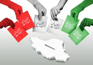 رئیس اندیشکده مدیریت اسوه مردم را به مشارکت در انتخابات دعوت کرد