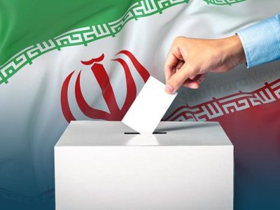 اطلاعیه‌های انتخاباتی وزارت کشور و شورای نگهبان+جزئیات