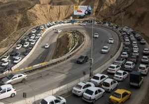 ترافیک سنگین در آزادراه تهران – شمال