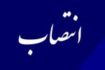 معاون توسعه شبکه ملی اطلاعات وزارت ارتباطات منصوب شد