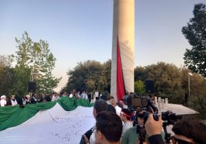 ‎اهتزاز بزرگترین پرچم فلسطین در جهان روی بام پایتخت ایران