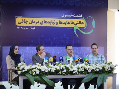 عزیزی: با عمل جراحی ۸۰ درصد اضافه وزن کاهش پیدا می‌کند