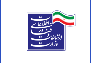 وزیر ارتباطات عازم قزاقستان شد
