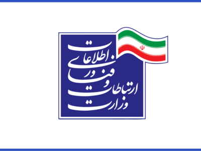 وزیر ارتباطات عازم قزاقستان شد