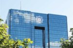 رئیس بانک مرکزی ایران: مقررات جدید ارزهای دیجیتال در راه است