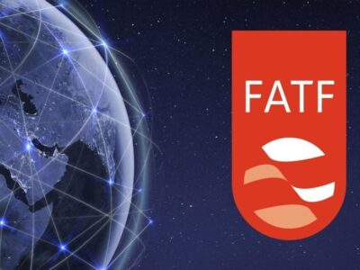 حزب ندای ایرانیان: تصویب FATF نمادی از وفاق ملی