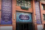 افشین: هوش مصنوعی نیازمند مدل اقتصادی پایدار برای پیشرفت است