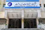 وزیر ارتباطات به دبی سفر کرد؛ معرفی ایران به عنوان کریدور امن ترانزیت داده