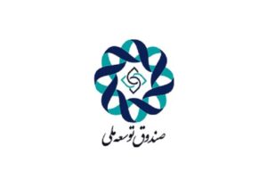 برداشت یک میلیارد دلار از صندوق توسعه ملی برای پرداخت کالابرگ