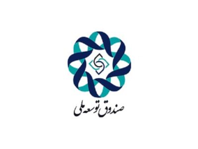 برداشت یک میلیارد دلار از صندوق توسعه ملی برای پرداخت کالابرگ