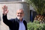 پزشکیان وارد اسلامشهر شد