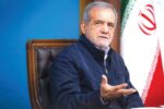 پزشکیان: هوایی که تنفس می‌کنیم برازنده انسان‌ها نیست/از اصلاح حمل‌ونقل عمومی در کشور حمایت می‌کنیم