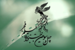 جایزه ویژه معاونت علمی برای استفاده از هوش مصنوعی در فیلم‌های «موسی کلیم‌الله» و «صیاد»