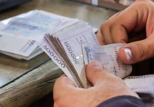 پرداخت وام ازدواج و فرزندآوری از ۲۴۶ همت گذشت