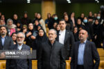 مراسم بلندای همت