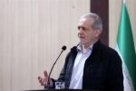 پزشکیان: با بگیرو ببند مشکلات اجتماعی تهران حل نمی‌شود/جلوی توسعه تهران باید گرفته شود
