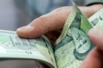 افزایش حقوق کارمندان ابلاغ شد