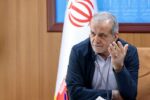 پزشکیان: با اجرای FATF داخلی، بسیاری از مصادیق فساد رفع می‌شود
