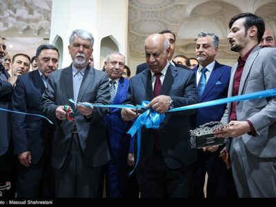 افتتاح سی‌وششمین نمایشگاه بین‌المللی کتاب تهران