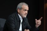 پزشکیان: به هر قیمت مذاکره نمی‌کنیم/آمریکایی‌ها ثابت کنند به دنبال مذاکره واقعی هستند