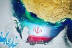 وزیر فرهنگ: خلیج فارس، پاره تن ایران است