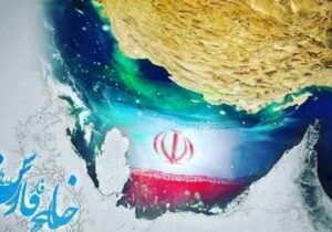 وزیر فرهنگ: خلیج فارس، پاره تن ایران است