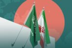 همه ما از روابط خوب ایران و عربستان خرسندیم
