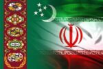 تجارت ۳ میلیارد دلاری ایران و ترکمنستان تا ۲۰۲۸